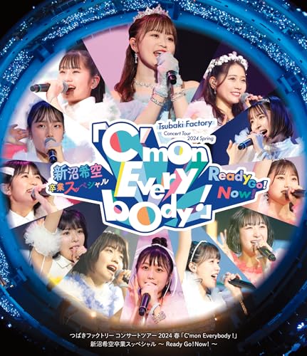 つばきファクトリー　DVD 4点セット つばきファクトリー DVD 4点セット つばきファクトリー DVD 4点セット